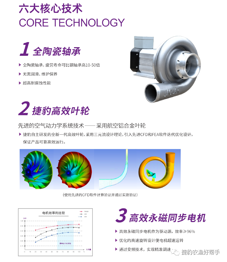 微信图片_20220411160749.png